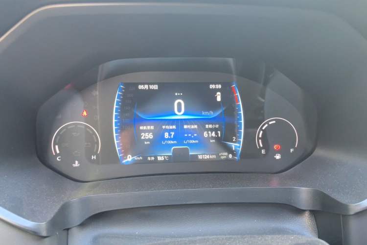 Used Chery Tiggo 8 2024 Honor Edition 230TCI Manual Advanced Version 5 Seats Instrument Cluster