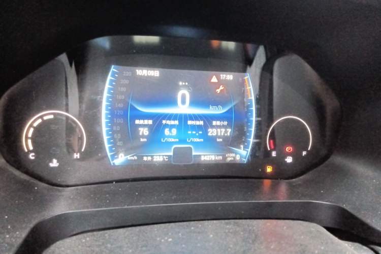 Used Chery Tiggo 8 2024 Honor Edition 230TCI Manual Advanced Version 5 Seats Instrument Cluster