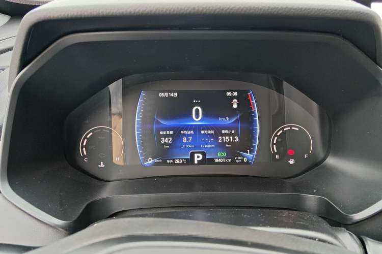 Used Chery Tiggo 8 2024 Honor Edition 230TCI Automatic Excellence Version 5 Seats Instrument Cluster