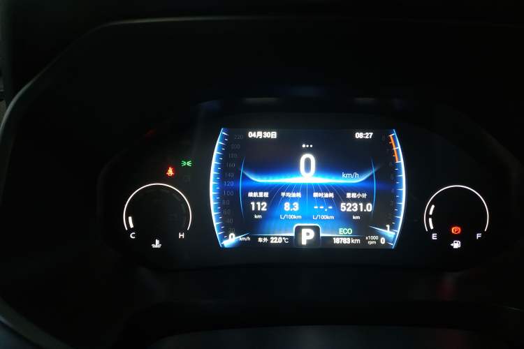 Used Chery Tiggo 8 2024 Honor Edition 230TCI Automatic Excellence Version 7 Seats Instrument Cluster