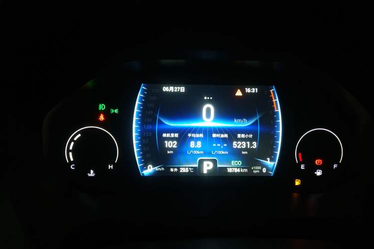 Used Chery Tiggo 8 2024 Honor Edition 230TCI Automatic Excellence Version 7 Seats Instrument Cluster