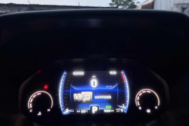 Used Chery Tiggo 8 2024 Honor Edition 230TCI Automatic Excellence Version 5 Seats Odometer Close Up