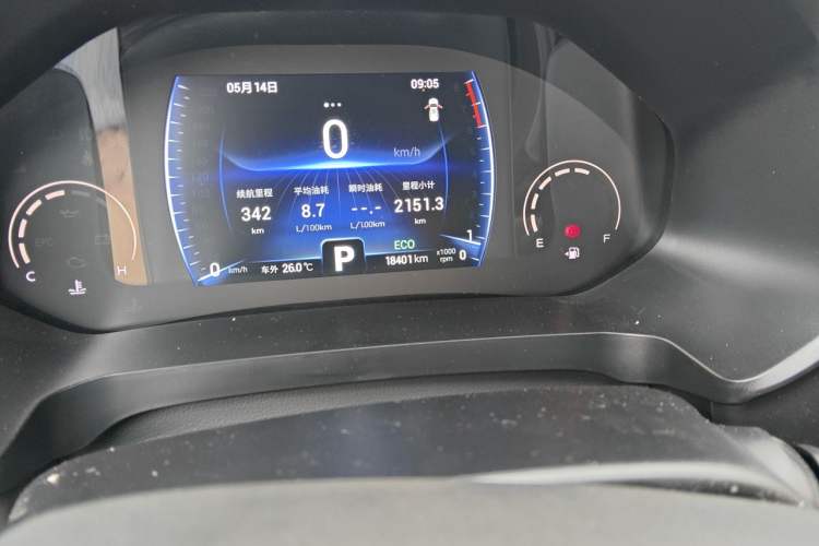 Used Chery Tiggo 8 2024 Honor Edition 230TCI Automatic Excellence Version 5 Seats Odometer Close Up