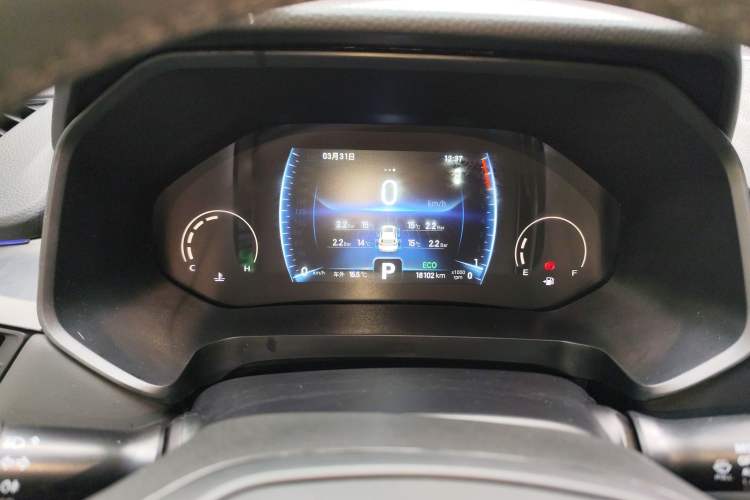 Used Chery Tiggo 8 2024 Honor Edition 230TCI Automatic Excellence Version 5 Seats Instrument Cluster