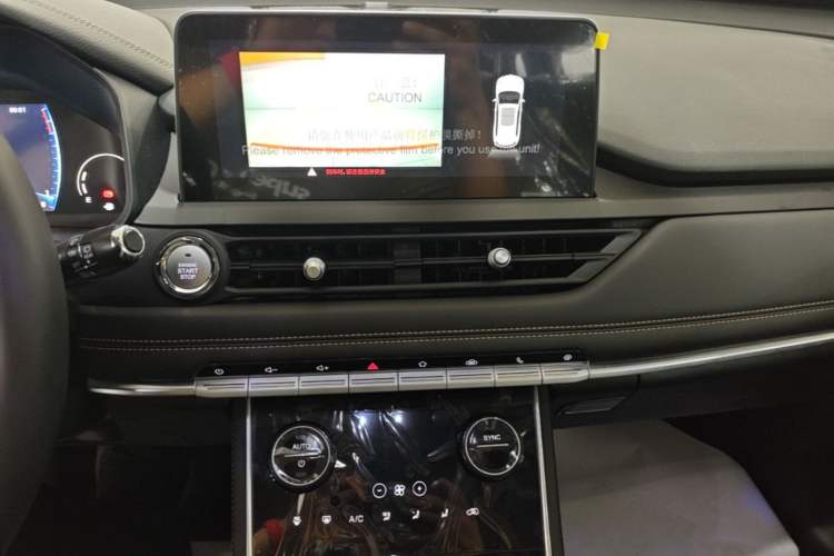 Used Chery Tiggo 8 2024 230TCI Automatic New Edition 5-Seater Audio And AC Panel