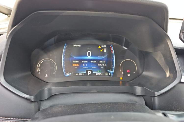 Used Chery Tiggo 8 2024 Honor Edition 230TCI Automatic Excellence Version 5 Seats Instrument Cluster