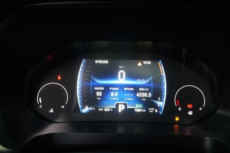 Used Chery Tiggo 8 2024 Honor Edition 230TCI Automatic Excellence Version 5 Seats Instrument Cluster
