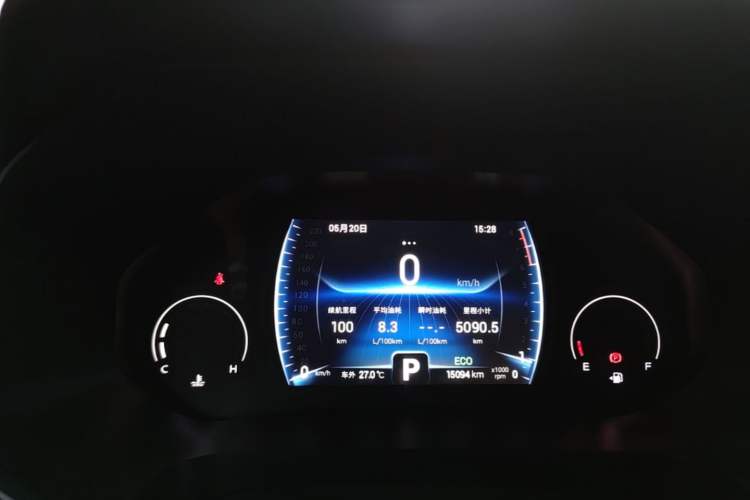 Used Chery Tiggo 8 2024 Honor Edition 230TCI Automatic Excellence Version 5 Seats Instrument Cluster