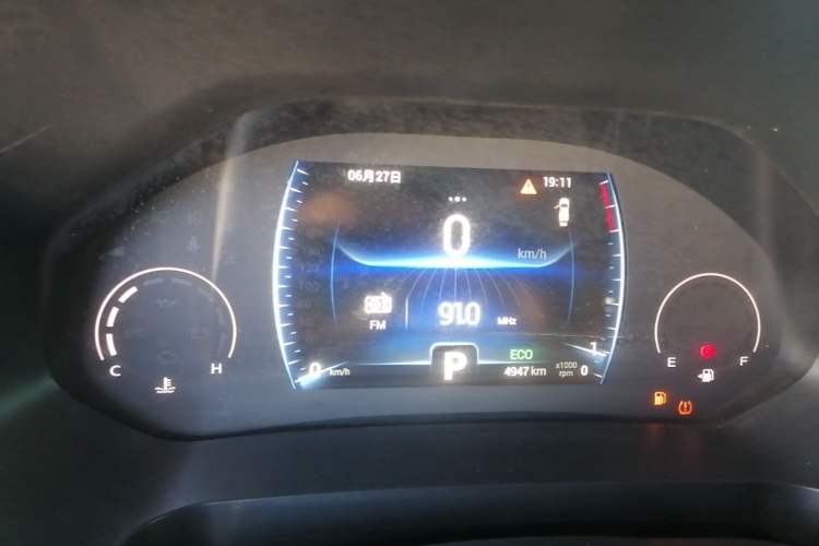 Used Chery Tiggo 8 2024 1.5 TCI Automatic New Dynamic 7-Seater Instrument Cluster