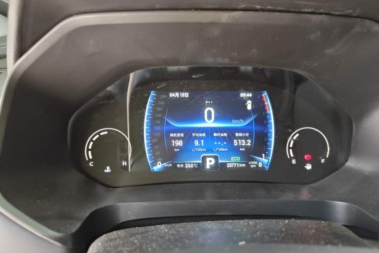 Used Chery Tiggo 8 2024 Honor Edition 230TCI Automatic Excellence Version 7 Seats Instrument Cluster