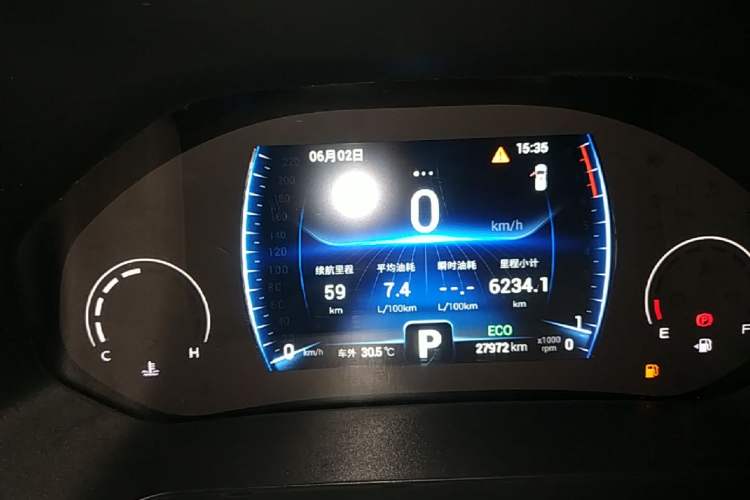 Used Chery Tiggo 8 2024 230TCI Automatic New Edition 5-Seater Instrument Cluster