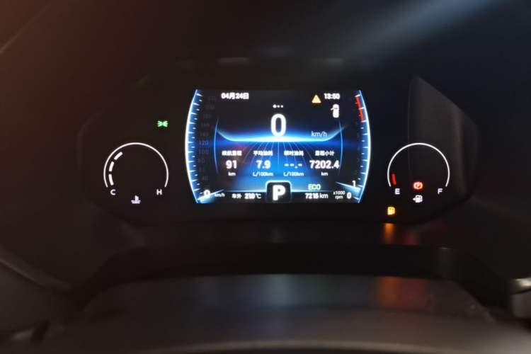 Used Chery Tiggo 8 2024 230TCI Automatic New Edition 7-Seater Instrument Cluster