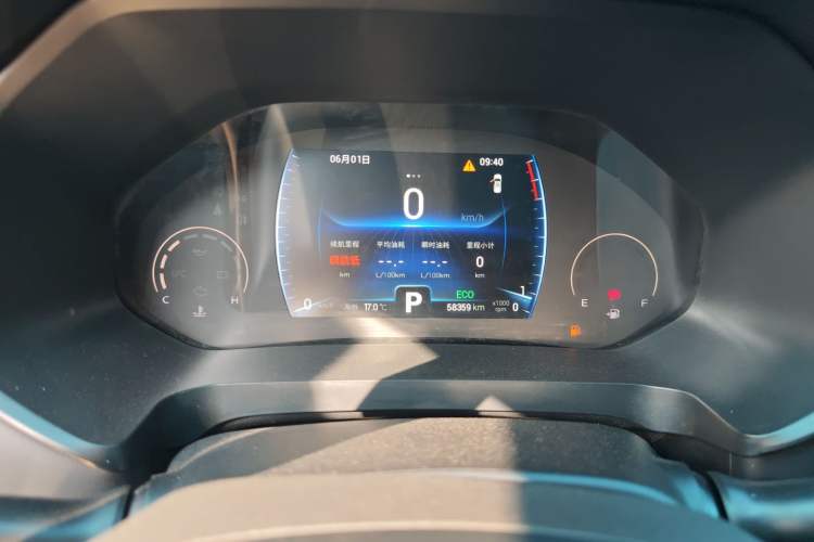 Used Chery Tiggo 8 2024 Honor Edition 230TCI Automatic Excellence Version 7 Seats Instrument Cluster