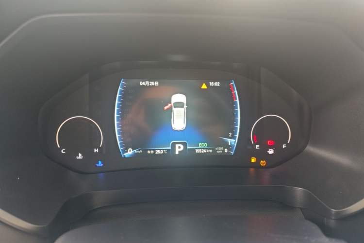 Used Chery Tiggo 8 2024 Honor Edition 230TCI Automatic Excellence Version 5 Seats Instrument Cluster