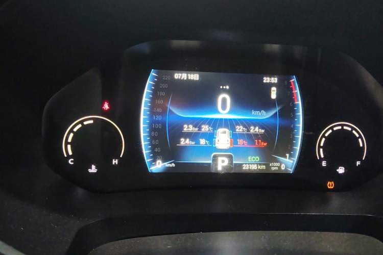 Used Chery Tiggo 8 2024 1.5 TCI Automatic New Dynamic Edition 5 Seats Instrument Cluster