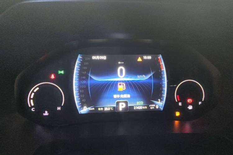 Used Chery Tiggo 8 2024 Honor Edition 230TCI Automatic Excellence Version 7 Seats Instrument Cluster