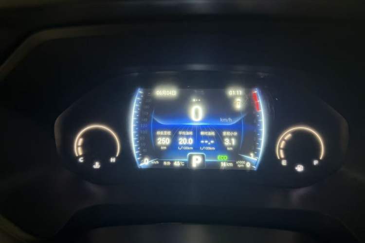 Used Chery Tiggo 8 2024 230TCI Automatic New Edition 5-Seater Instrument Cluster