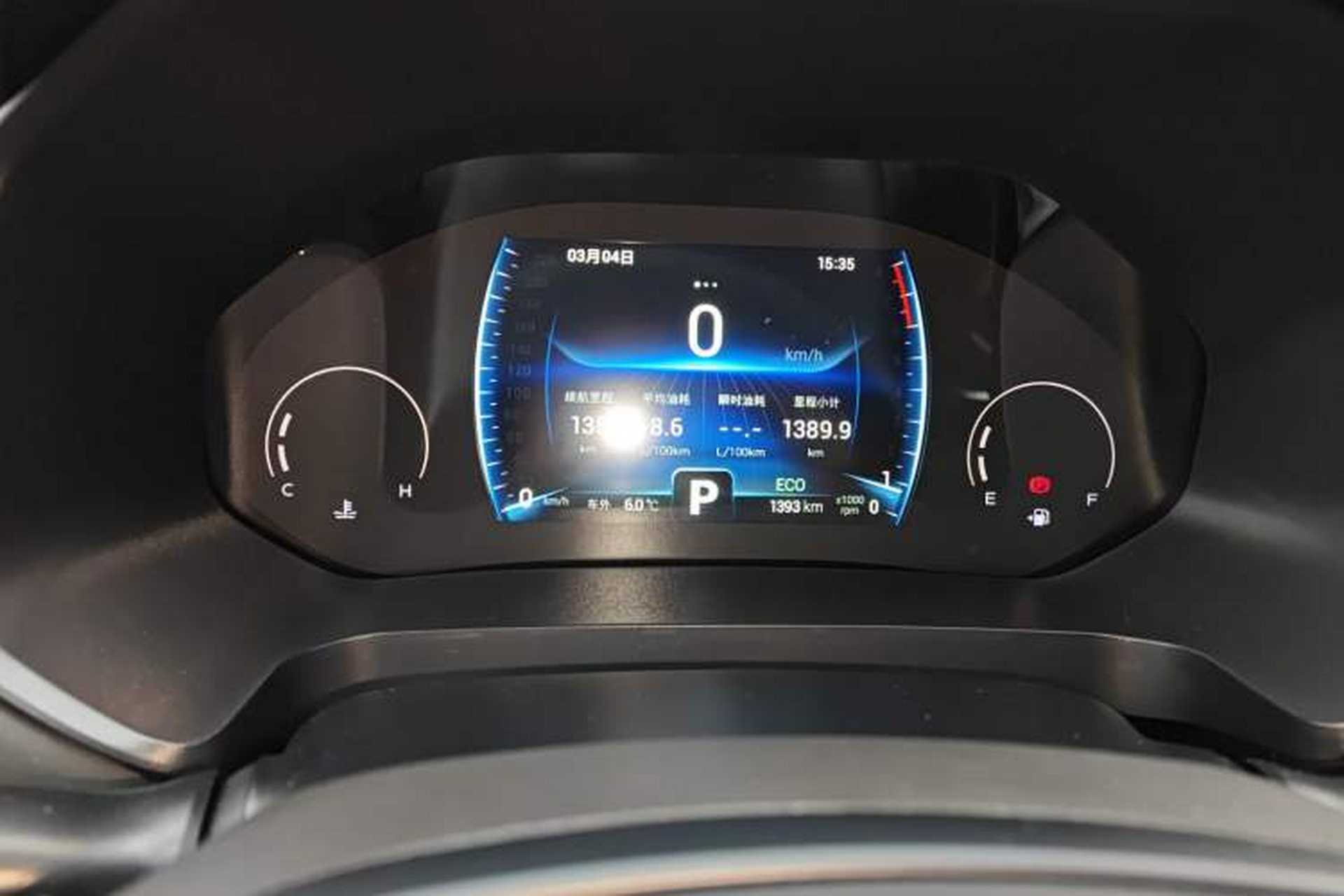 Used Chery Tiggo 8 2024 230TCI Automatic New Edition 7-Seater Instrument Cluster