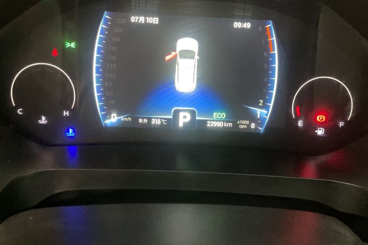 Used Chery Tiggo 8 2024 Honor Edition 230TCI Automatic Excellence Version 5 Seats Odometer Close Up