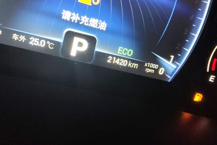 Used Chery Tiggo 8 2024 Honor Edition 230TCI Automatic Excellence Version 7 Seats Odometer Close Up