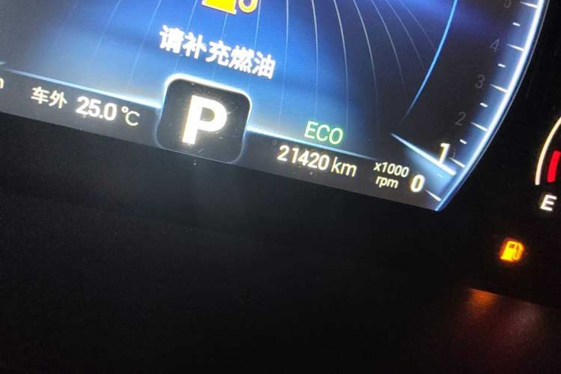 Used Chery Tiggo 8 2024 Honor Edition 230TCI Automatic Excellence Version 7 Seats Odometer Close Up
