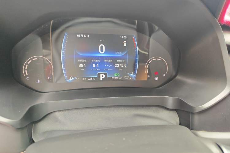 Used Chery Tiggo 8 2024 Honor Edition 230TCI Automatic Excellence Version 5 Seats Odometer Close Up