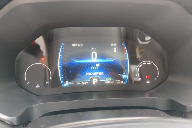 Used Chery Tiggo 8 2025 Excellence Edition 230 TCI Automatic Luxury Version 5 Seats Instrument Cluster