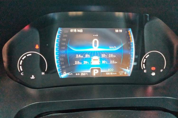 Used Chery Tiggo 8 2025 Excellence Edition 230 TCI Automatic Luxury Version 5 Seats Instrument Cluster