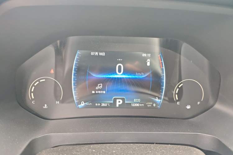 Used Chery Tiggo 8 2025 Excellence Version 230 TCI Automatic Luxury Edition 7 Seats Instrument Cluster