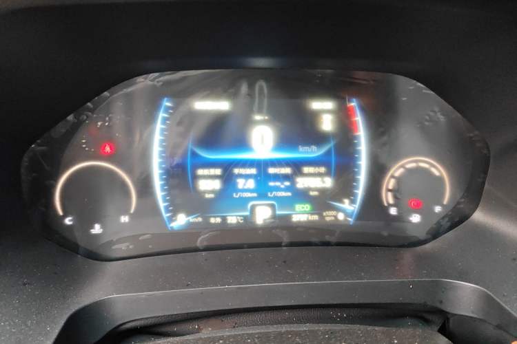 Used Chery Tiggo 8 2025 Excellence Edition 230 TCI Automatic Luxury Version 5 Seats Instrument Cluster