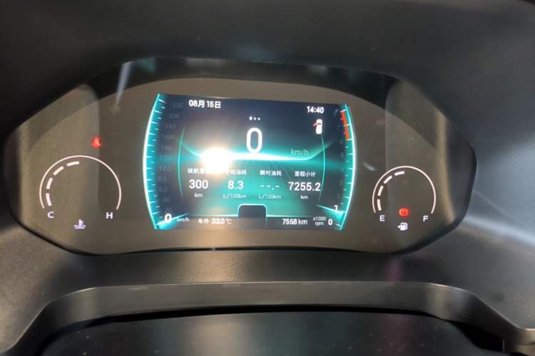 Used Chery Tiggo 8 2025 Excellence Version 230 TCI Manual Comfort Edition 5 Seats Instrument Cluster