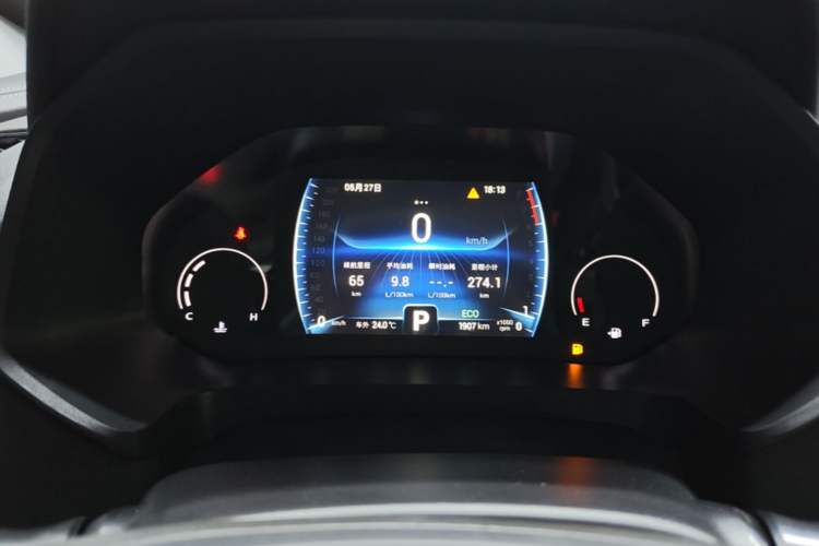 Used Chery Tiggo 8 2025 Excellence Edition 230 TCI Automatic Luxury Version 5 Seats Instrument Cluster