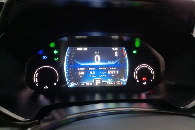 Used Chery Tiggo 8 2025 Excellence Version 230 TCI Automatic Luxury Edition 7 Seats Instrument Cluster