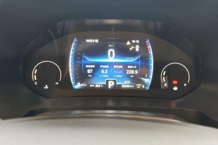 Used Chery Tiggo 8 2025 Excellence Version 230 TCI Automatic Luxury Edition 7 Seats Instrument Cluster