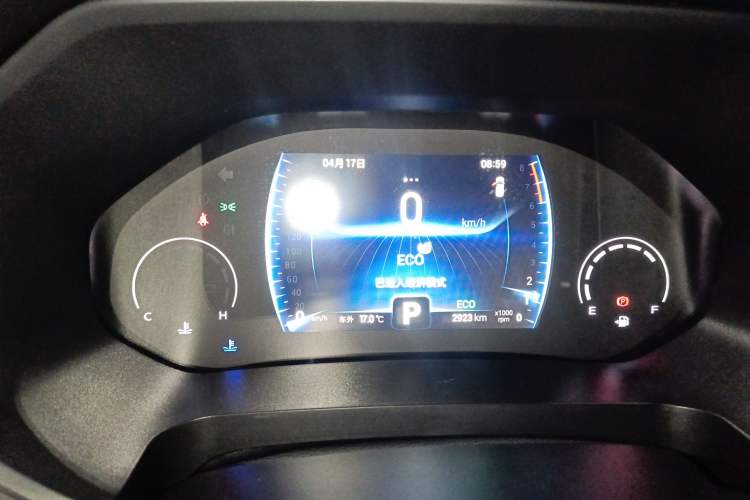 Used Chery Tiggo 8 2025 Excellence Version 230 TCI Automatic Luxury Edition 7 Seats Instrument Cluster