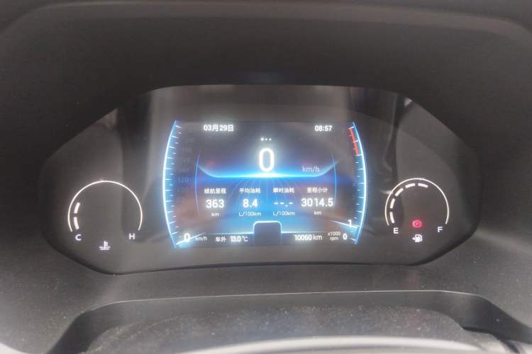 Used Chery Tiggo 8 2025 Excellence Edition 230 TCI Manual Comfort Version 7 Seats Instrument Cluster