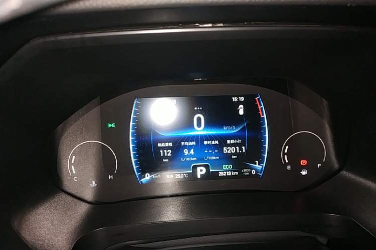 Used Chery Tiggo 8 2025 Excellence Edition 230 TCI Automatic Luxury Version 5 Seats Instrument Cluster