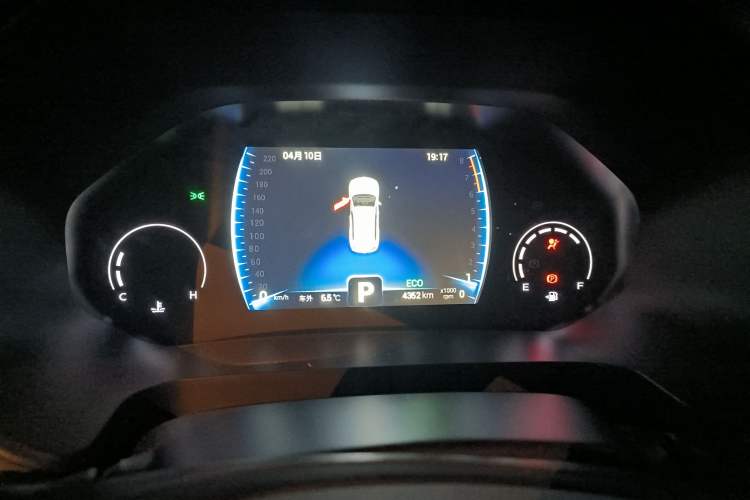 Used Chery Tiggo 8 2025 Excellence Edition 230 TCI Automatic Luxury Version 5 Seats Instrument Cluster