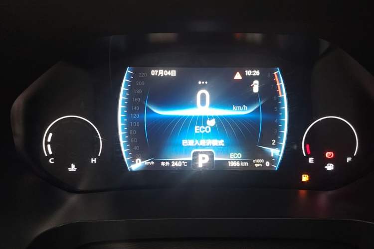 Used Chery Tiggo 8 2025 Excellence Edition 230 TCI Automatic Luxury Version 5 Seats Instrument Cluster