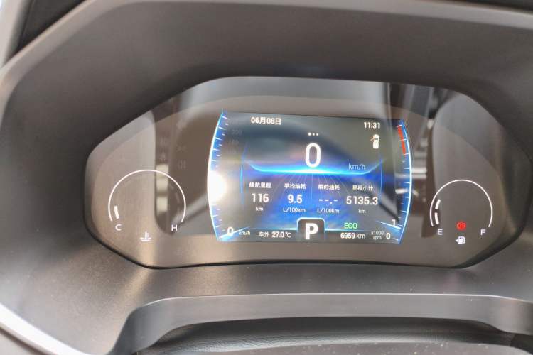 Used Chery Tiggo 8 2025 Excellence Edition 230 TCI Automatic Luxury Version 5 Seats Instrument Cluster