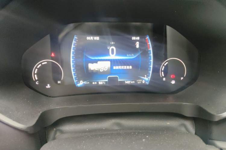 Used Chery Tiggo 8 2025 Excellence Version 230 TCI Manual Comfort Edition 5 Seats Instrument Cluster