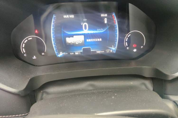 Used Chery Tiggo 8 2025 Excellence Version 230 TCI Manual Comfort Edition 5 Seats Odometer Close Up