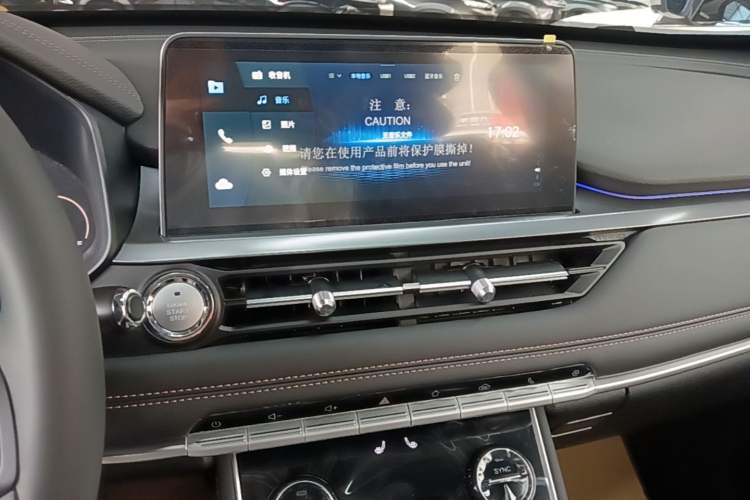 Used Chery Tiggo 8 2025 Excellence Edition 230 TCI Automatic Luxury Version 5 Seats Audio And AC Panel