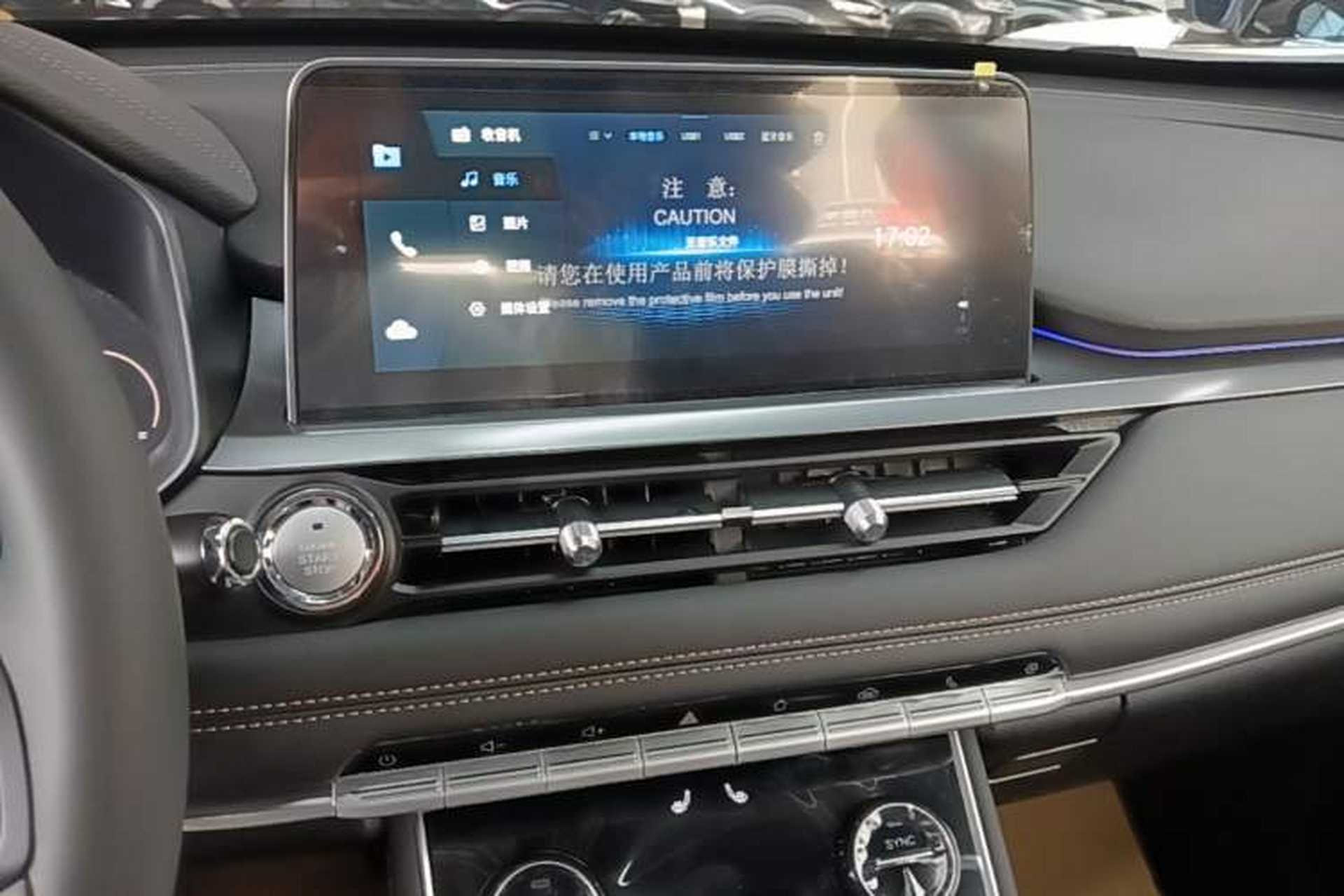 Used Chery Tiggo 8 2025 Excellence Edition 230 TCI Automatic Luxury Version 5 Seats Audio And AC Panel