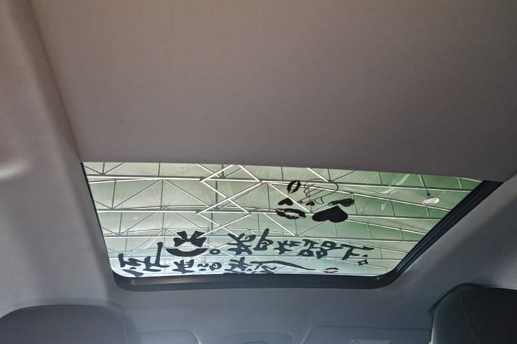 Used Chery Tiggo 8 2025 Excellence Version 230 TCI Automatic Luxury Edition 7 Seats Headliner