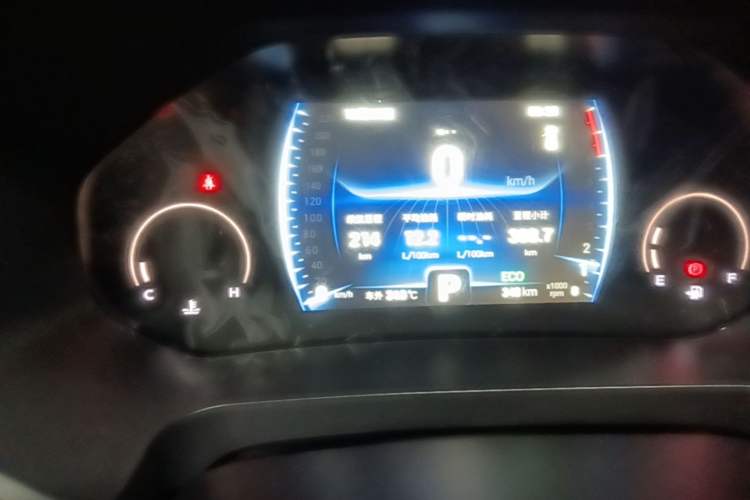 Used Chery Tiggo 8 2025 Excellence Edition 230 TCI Automatic Luxury Version 5 Seats Instrument Cluster