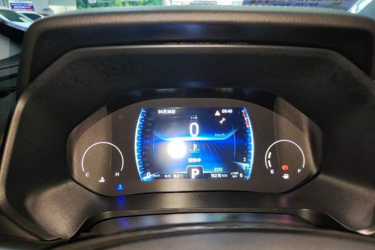 Used Chery Tiggo 8 2025 Excellence Edition 230 TCI Automatic Luxury Version 5 Seats Instrument Cluster
