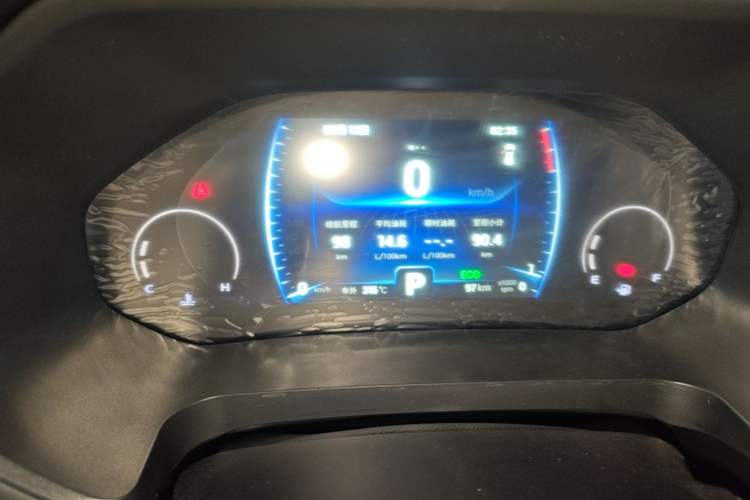 Used Chery Tiggo 8 2025 Excellence Version 230 TCI Automatic Luxury Edition 7 Seats Instrument Cluster
