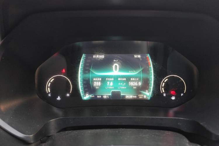 Used Chery Tiggo 8 2025 Excellence Edition 230 TCI Manual Comfort Version 7 Seats Instrument Cluster