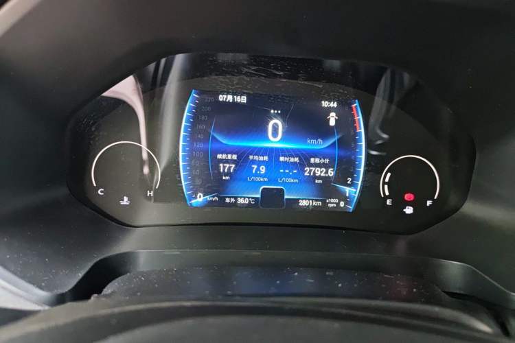 Used Chery Tiggo 8 2025 Excellence Version 230 TCI Manual Comfort Edition 5 Seats Instrument Cluster